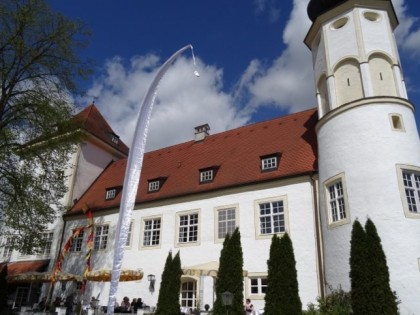 Фото: Schlosshotel Neufahrn